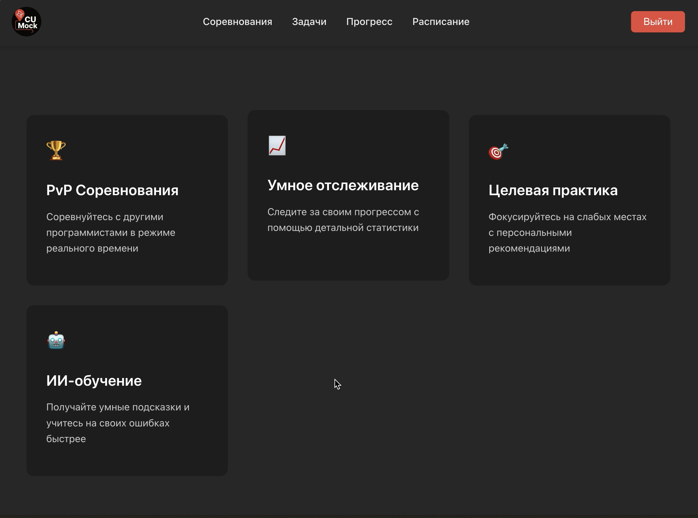 Снимок экрана 2025-05-27 в 19.12.59.png