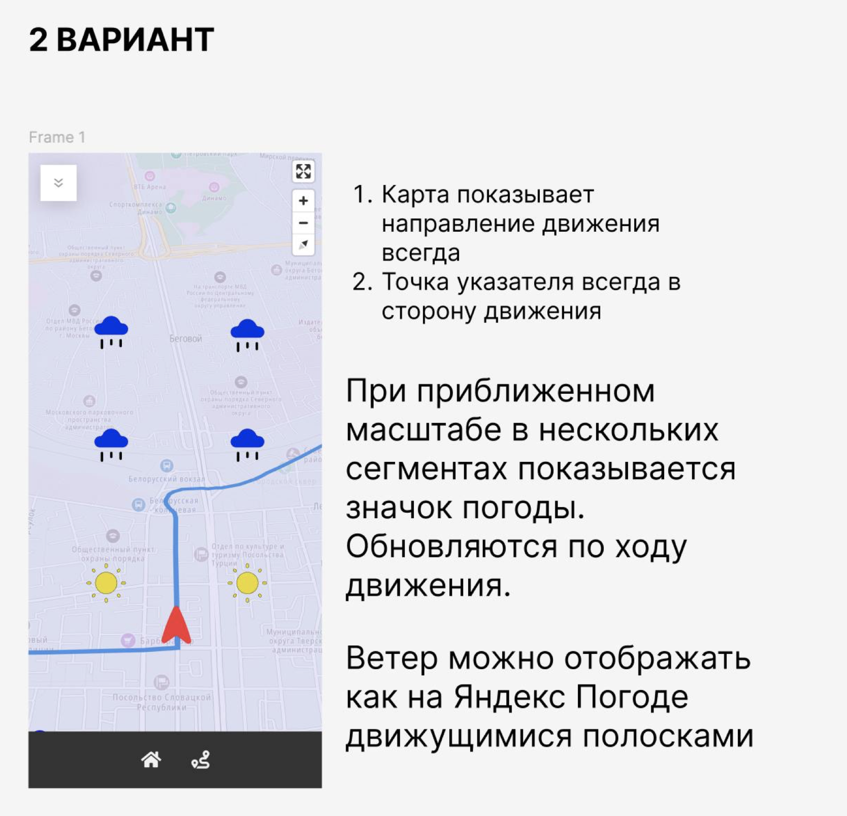 Снимок экрана 2025-05-27 в 19.48.44.png