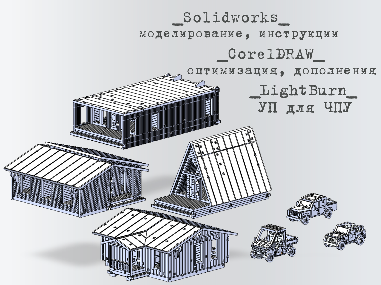 �����_������