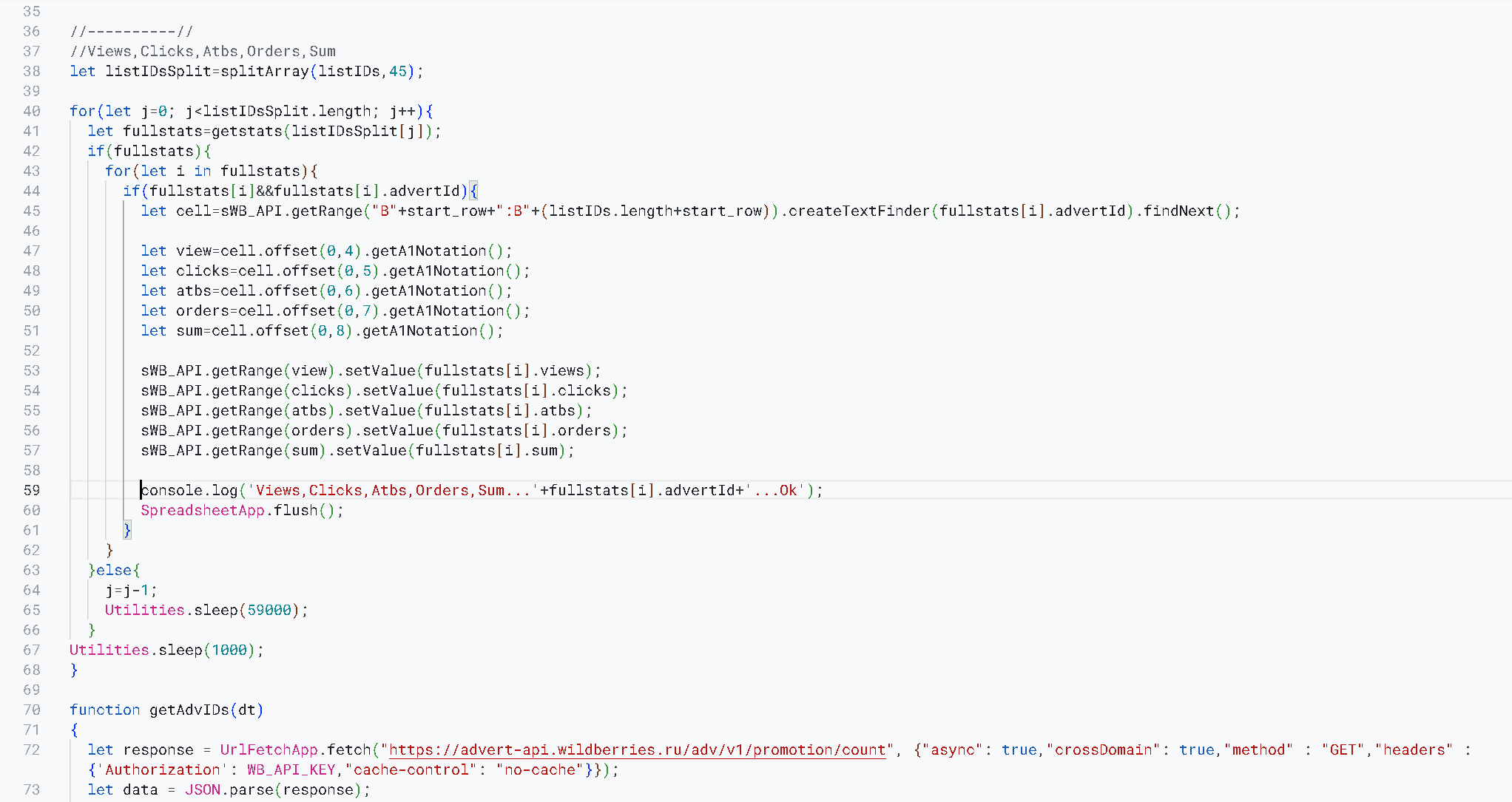 Wildberries/API/GoogleDoc/AppScript
