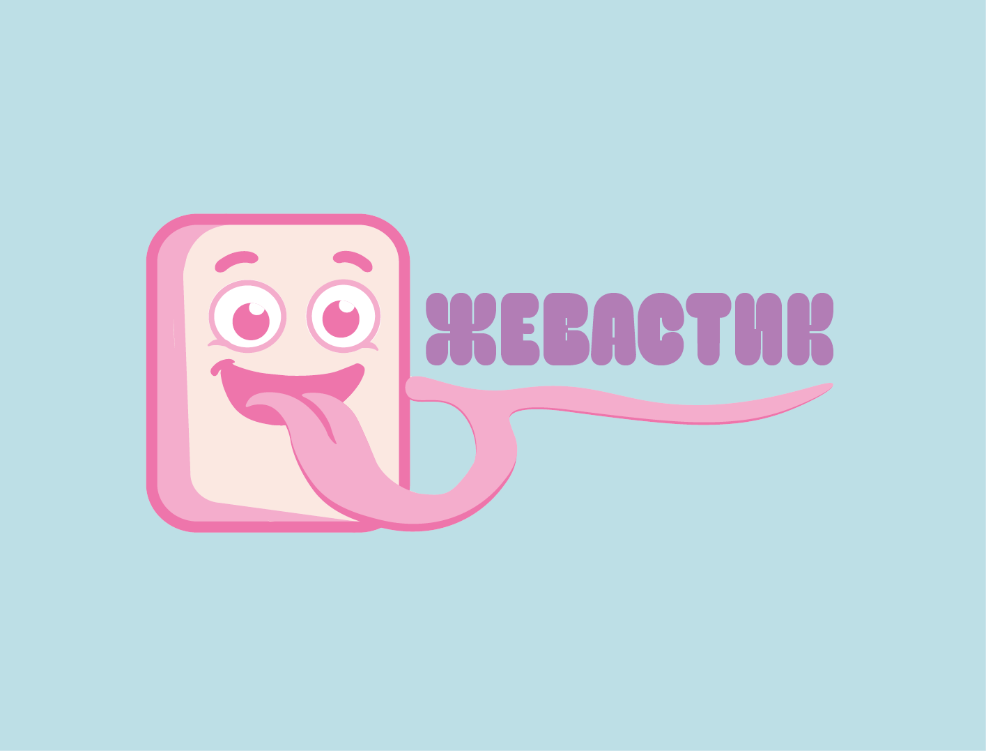 IMG_20250527_101425_422.png