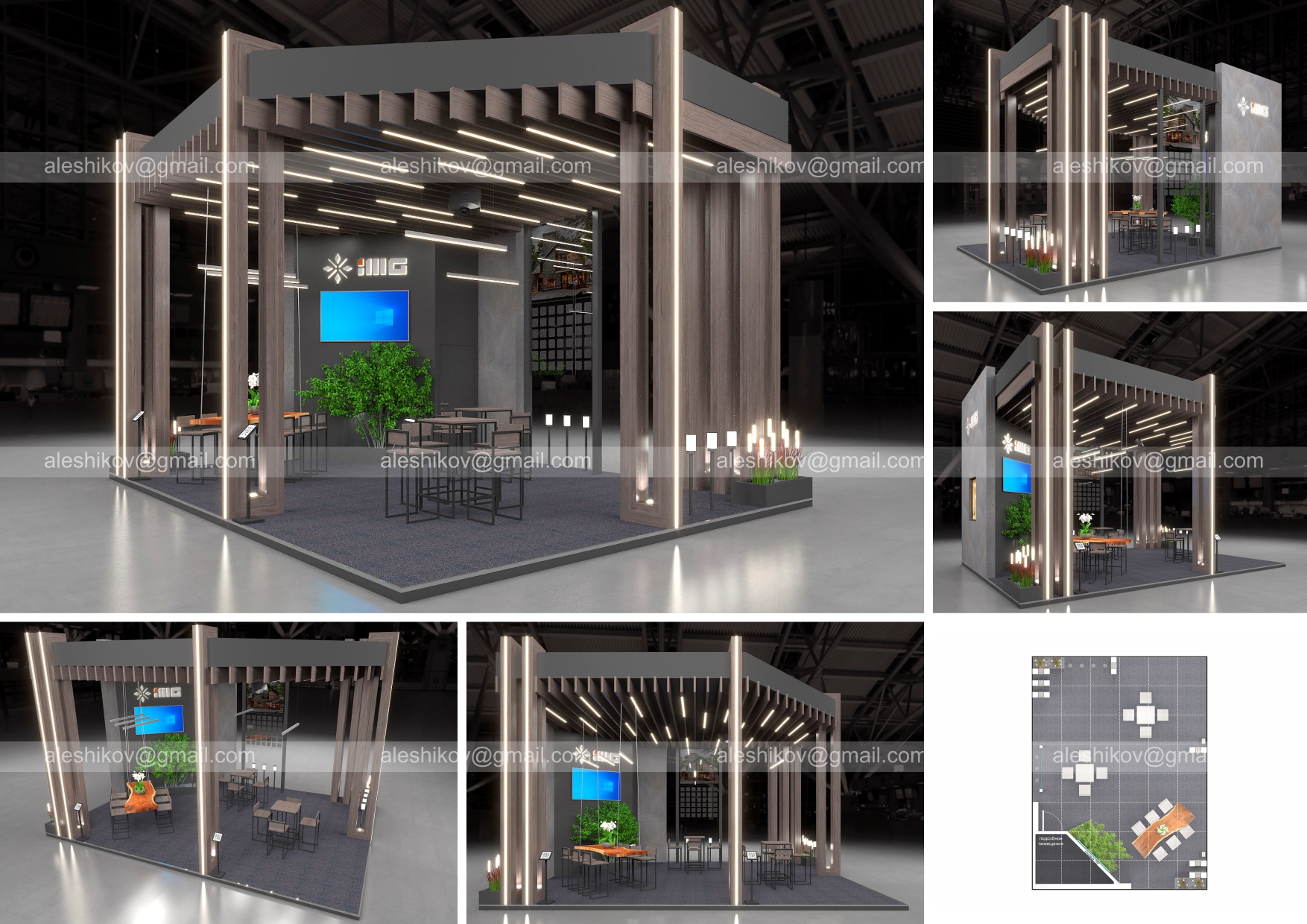 2024.10.09 - IMG_Росбилд-2025 (Пятница Экспо).jpg