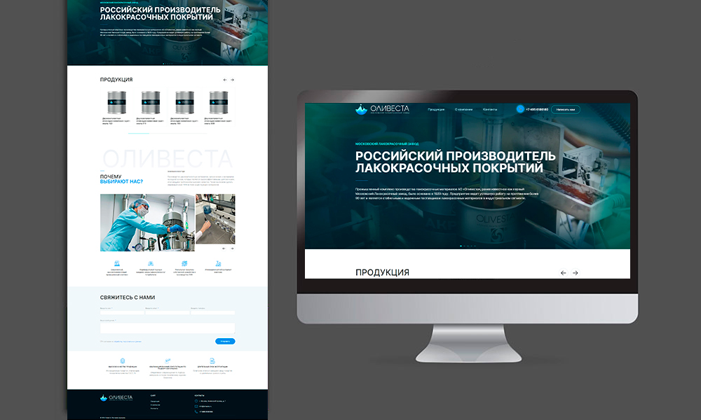 portfolio-olivesta.ru.jpg