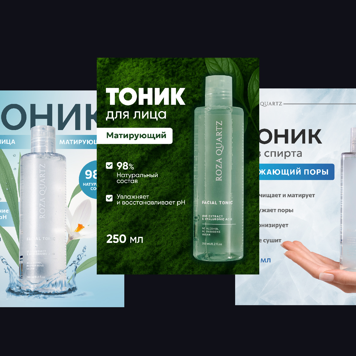 карточки товара _Монтажная область 1 копия 4.jpg