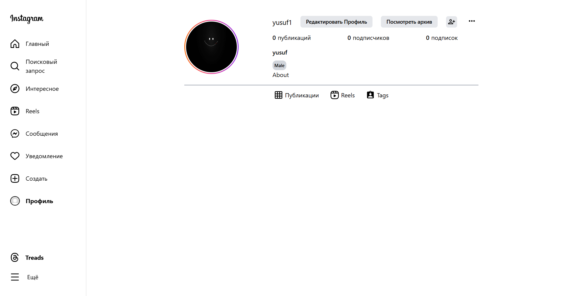 Screenshot 2025-05-27 211118.png