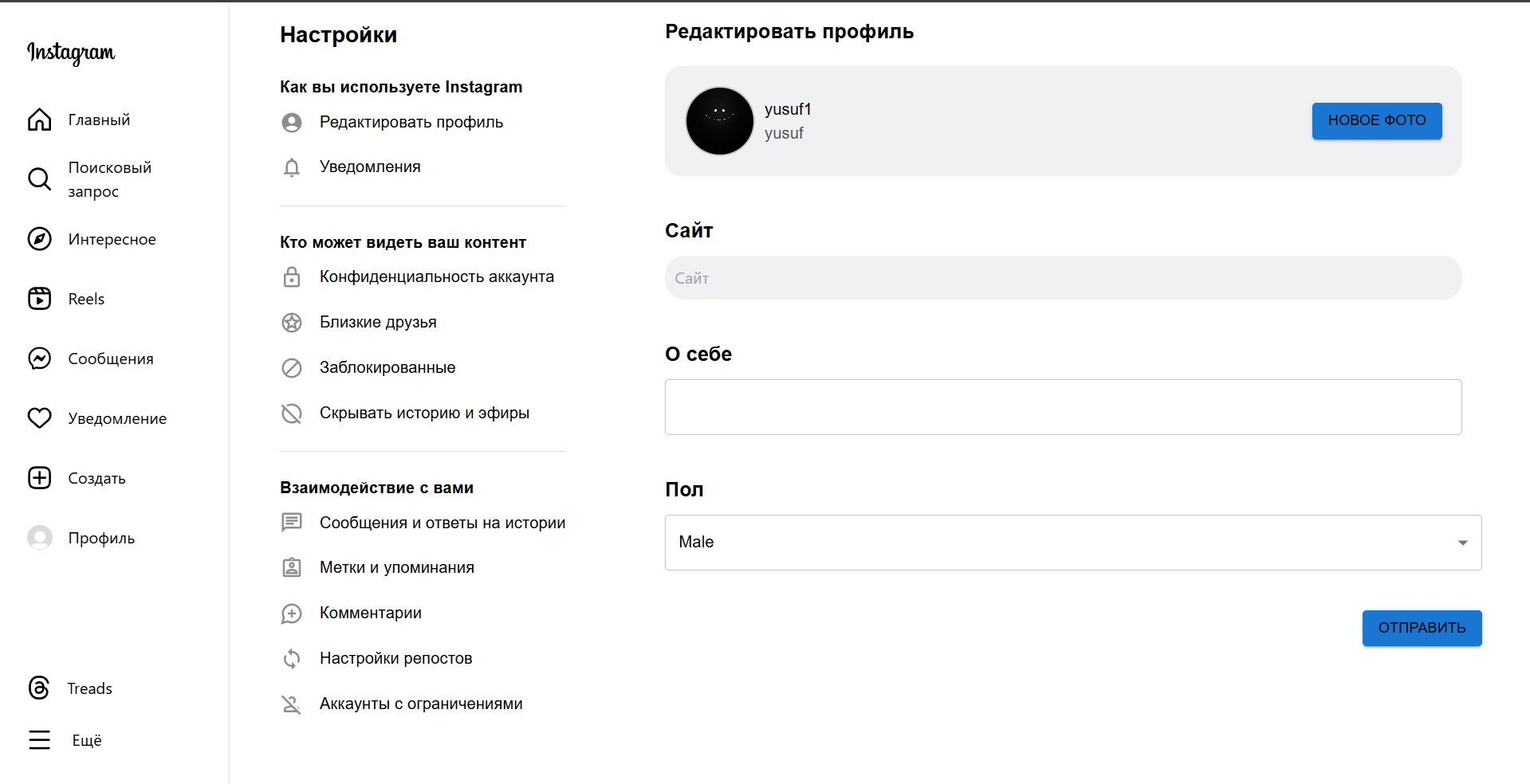 Screenshot 2025-05-27 211107.png