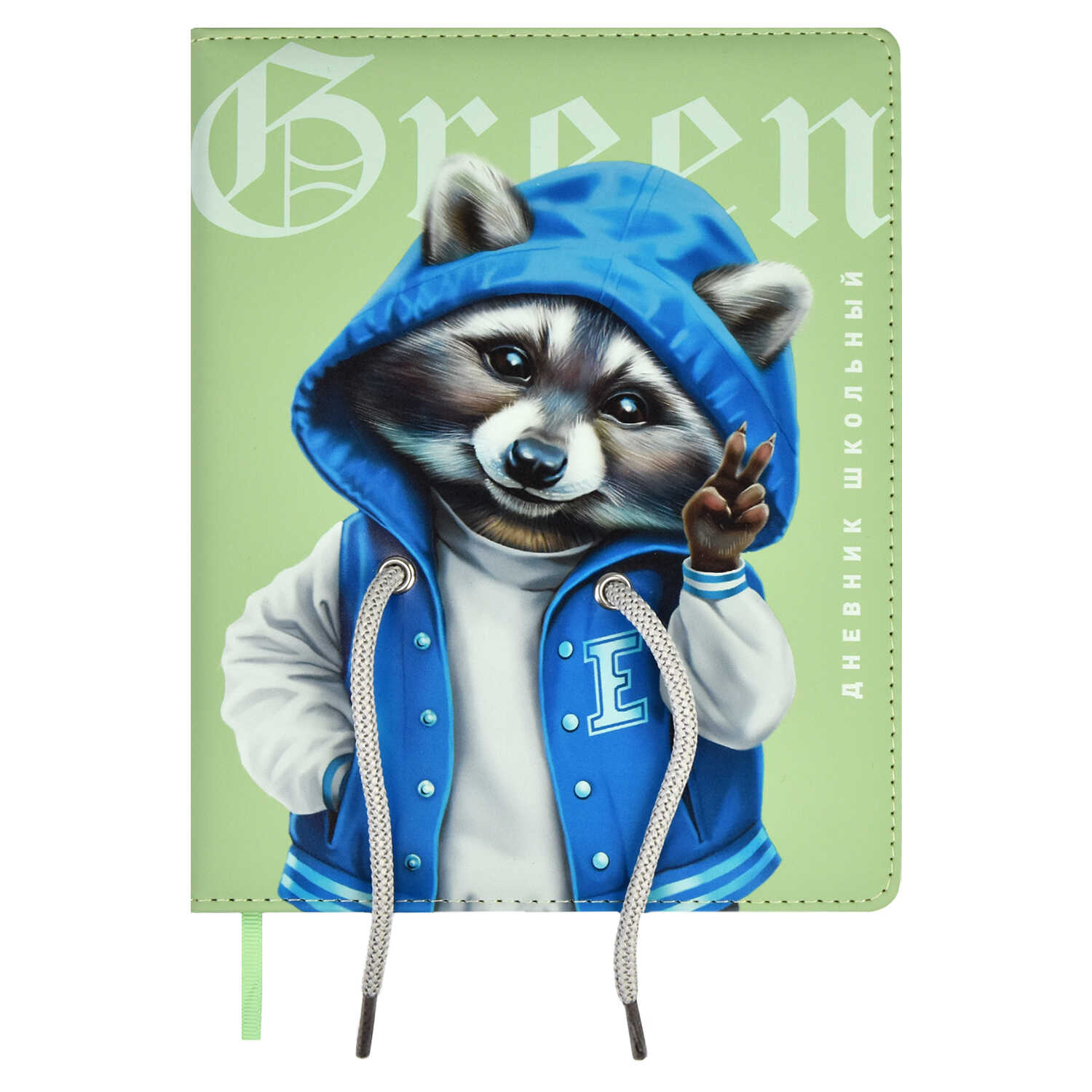 67a2be0c_3cf7_11ee_ba94_d05099d5d12d_86ab31e0_5094_11ee_ba94_d05