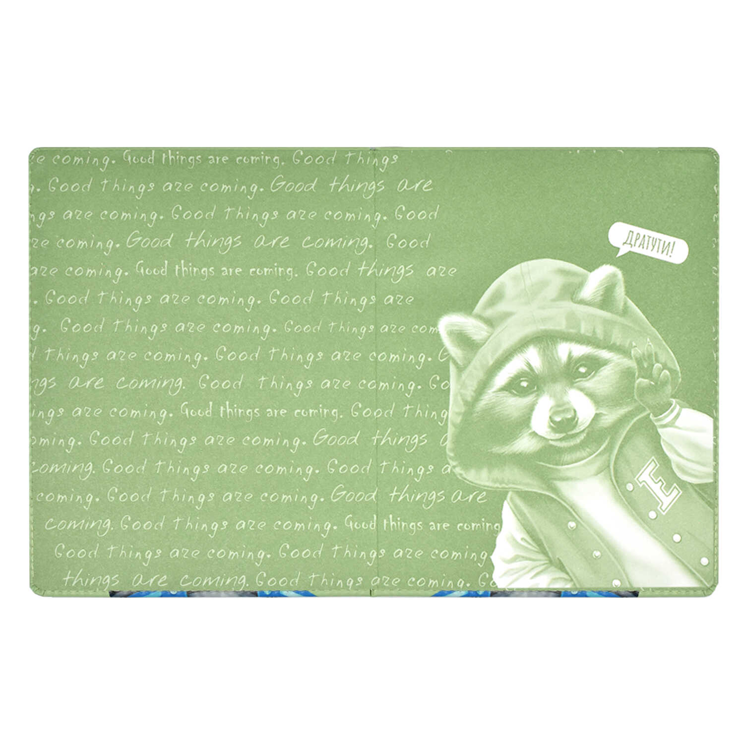 67a2be0c_3cf7_11ee_ba94_d05099d5d12d_5547eedc_f0c9_11ee_ba96_d05