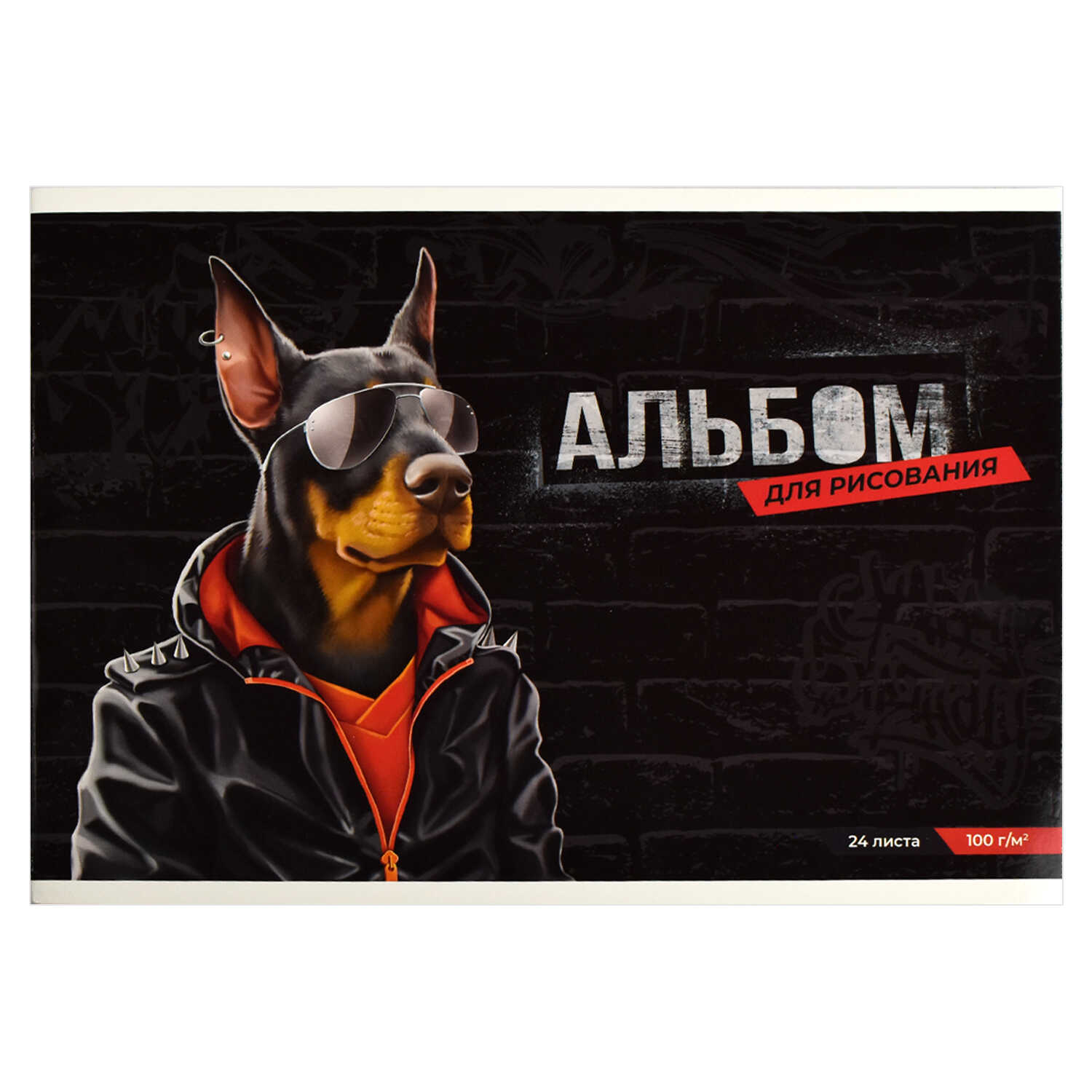 27c64ee4_425d_11ee_ba94_d05099d5d12d_3998affd_847a_11ee_ba95_d05