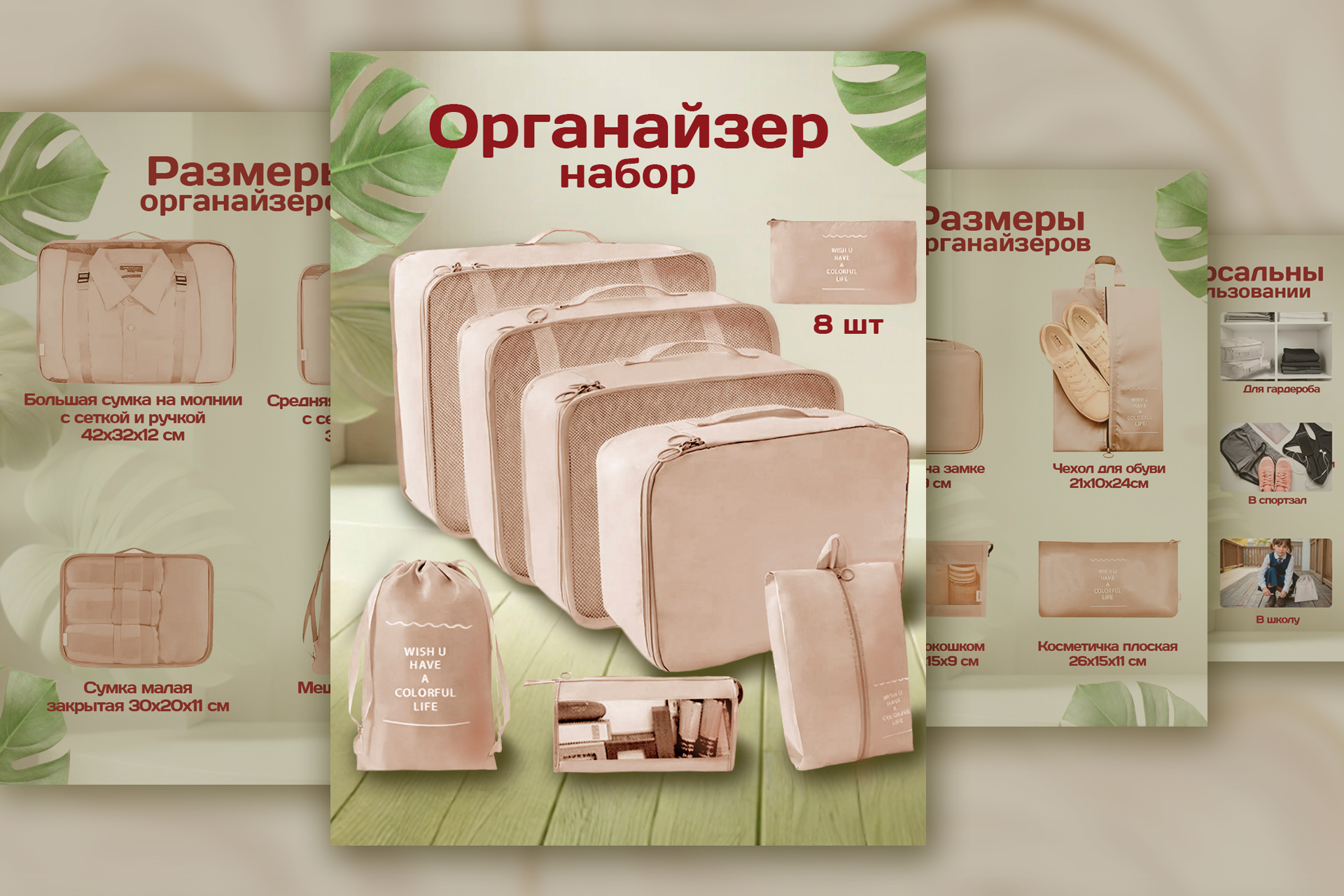 фон 3.jpg