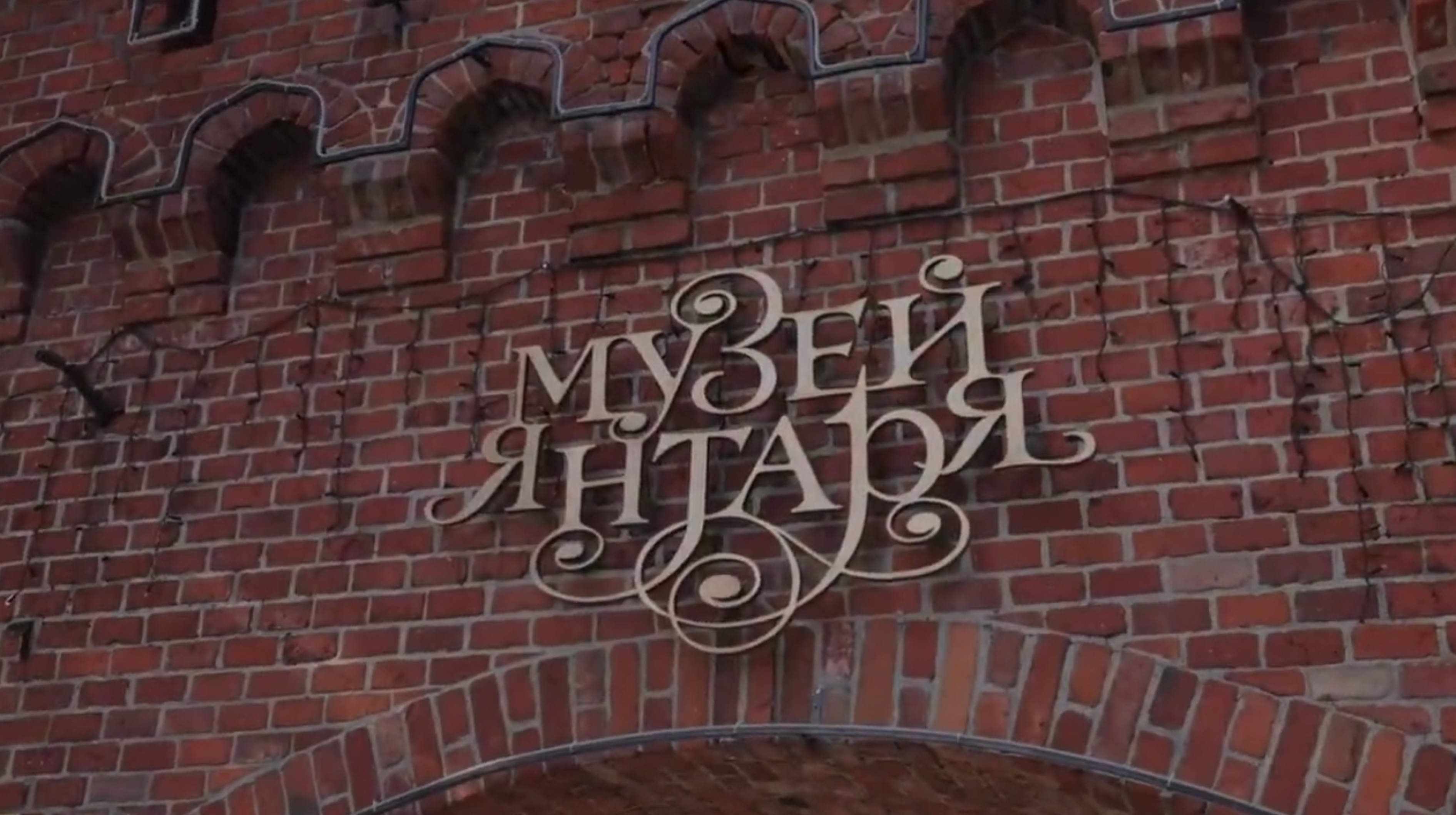 Монтаж с ЗК/ работа со звуком и синхроном (липсинк)