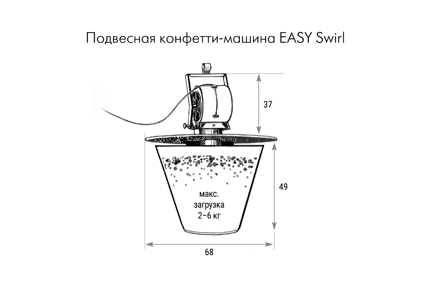 Схемы.jpg