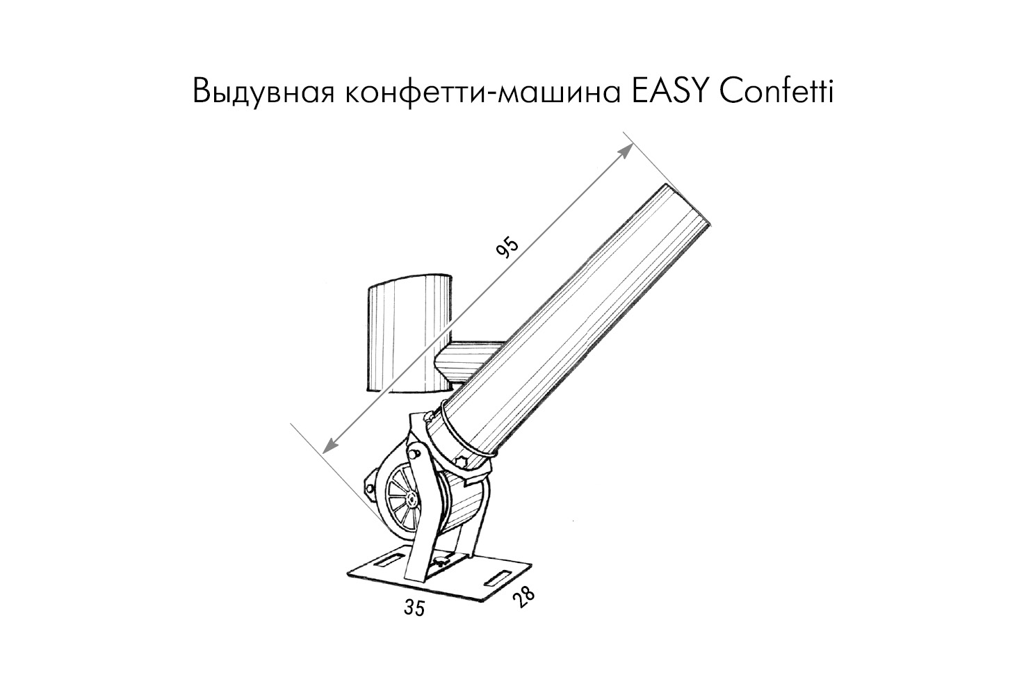 Схемы2.jpg