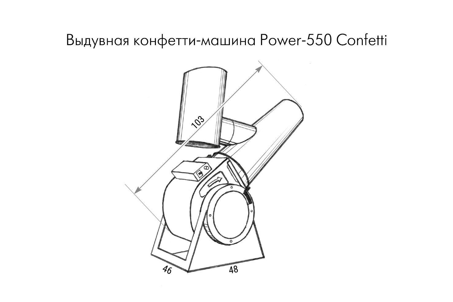 Схемы3.jpg