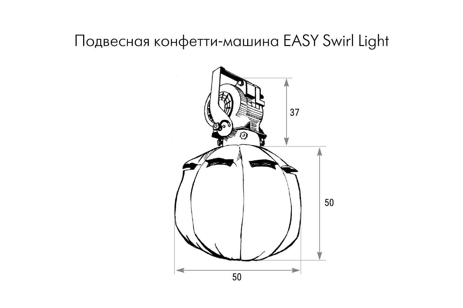 Схемы5.jpg