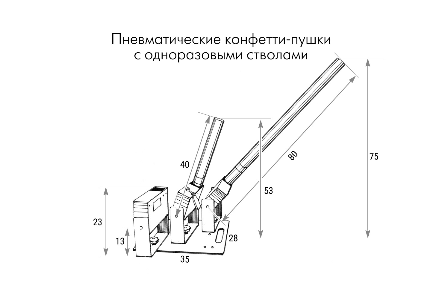 Схемы6.jpg