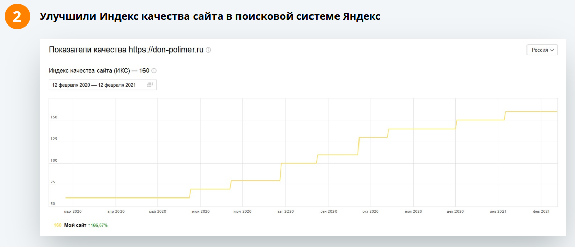 FireShot Capture 180.png