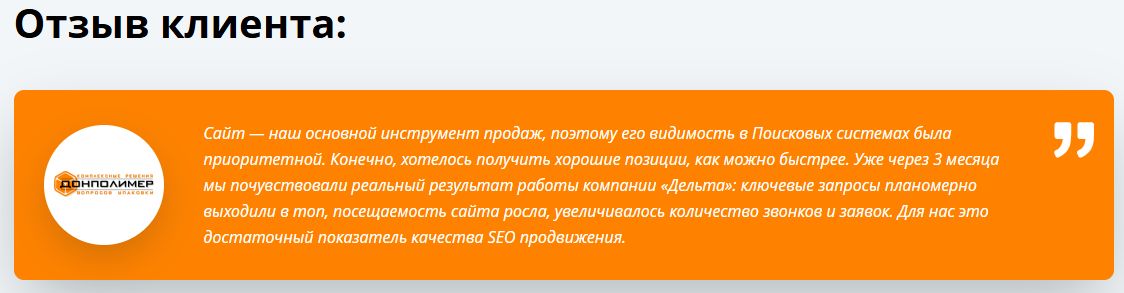 Скриншот 29-05-2025 115555.jpg