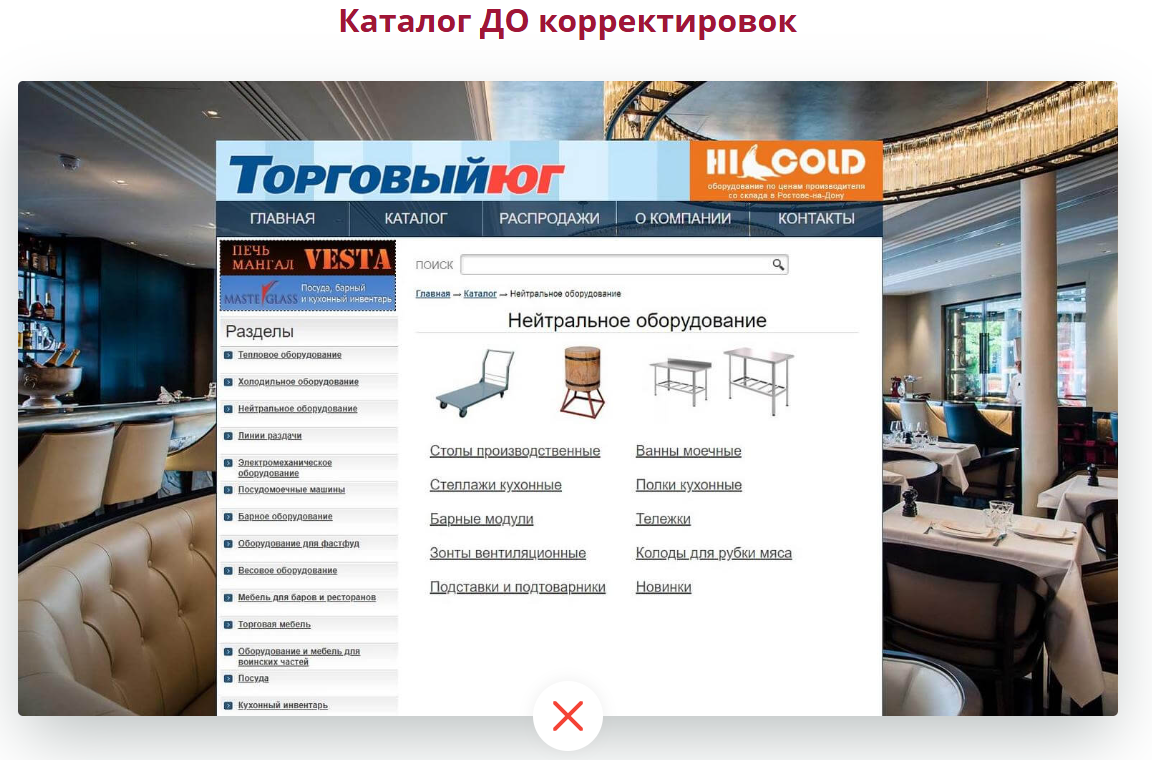 FireShot Capture 185.png