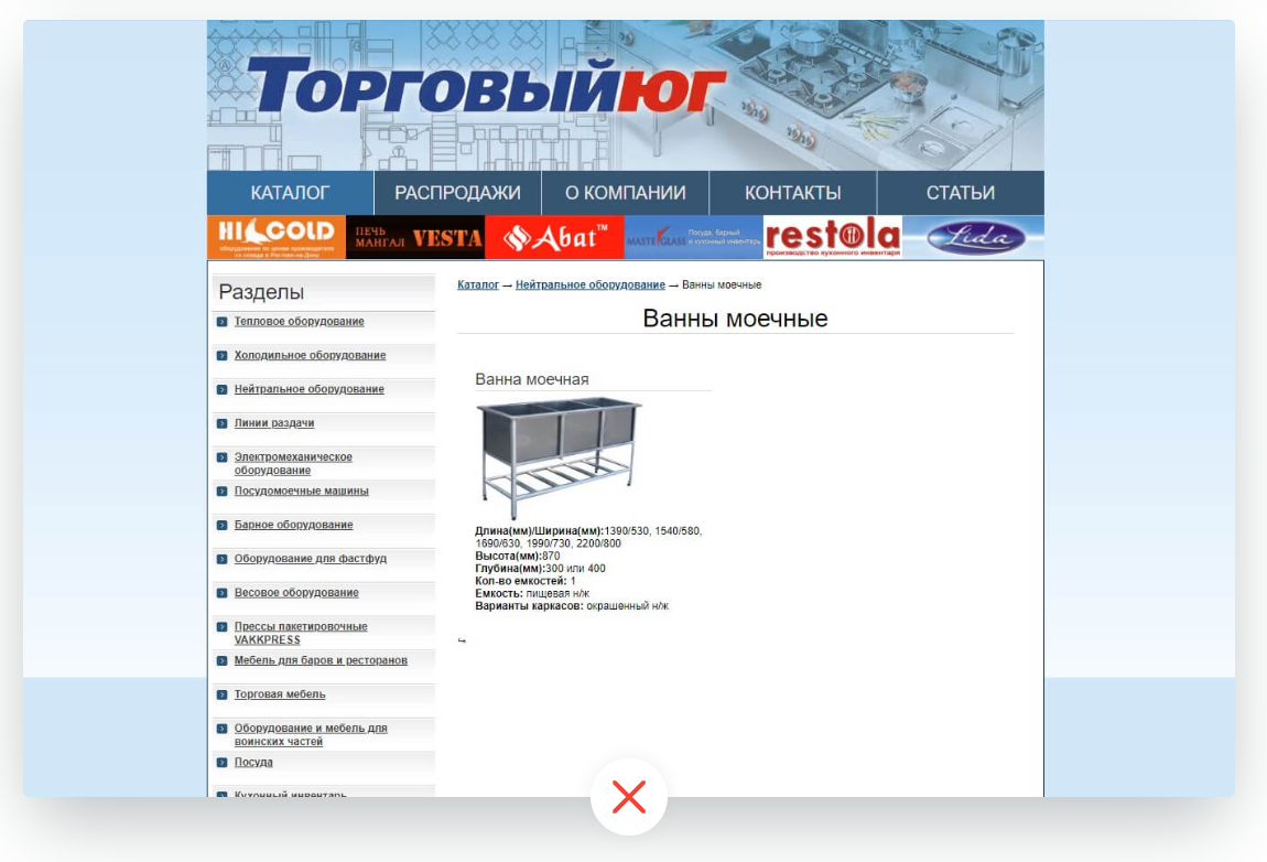 FireShot Capture 186.png