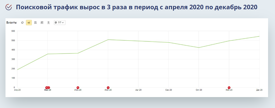 FireShot Capture 189.png