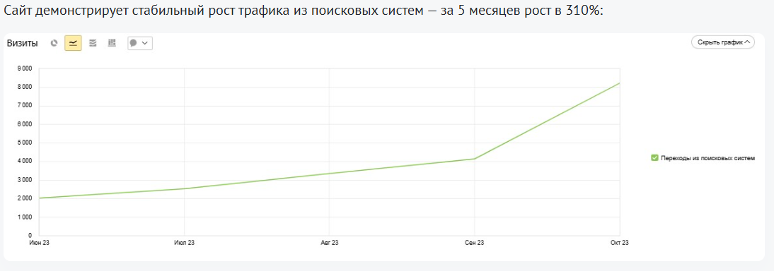 FireShot Capture 192.png
