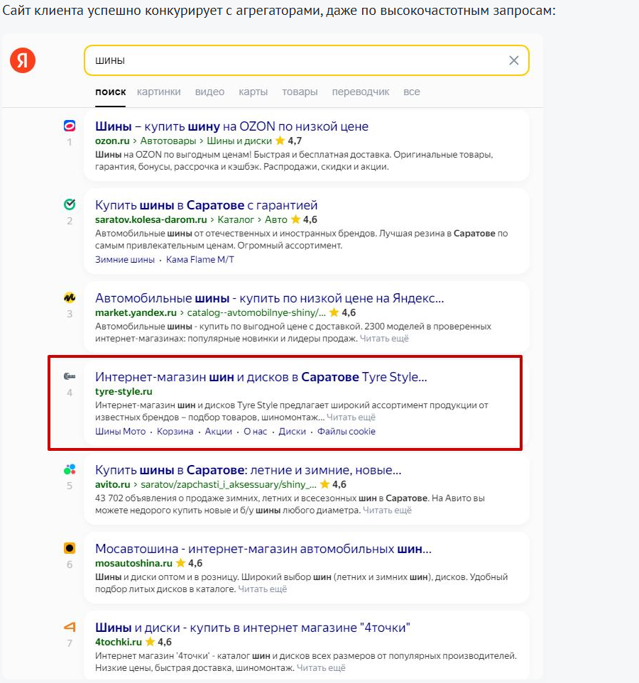 FireShot Capture 200 .png