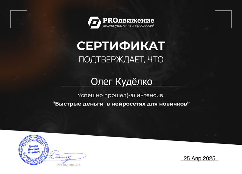 Рерайтинг для новостей. Копирайтинг.