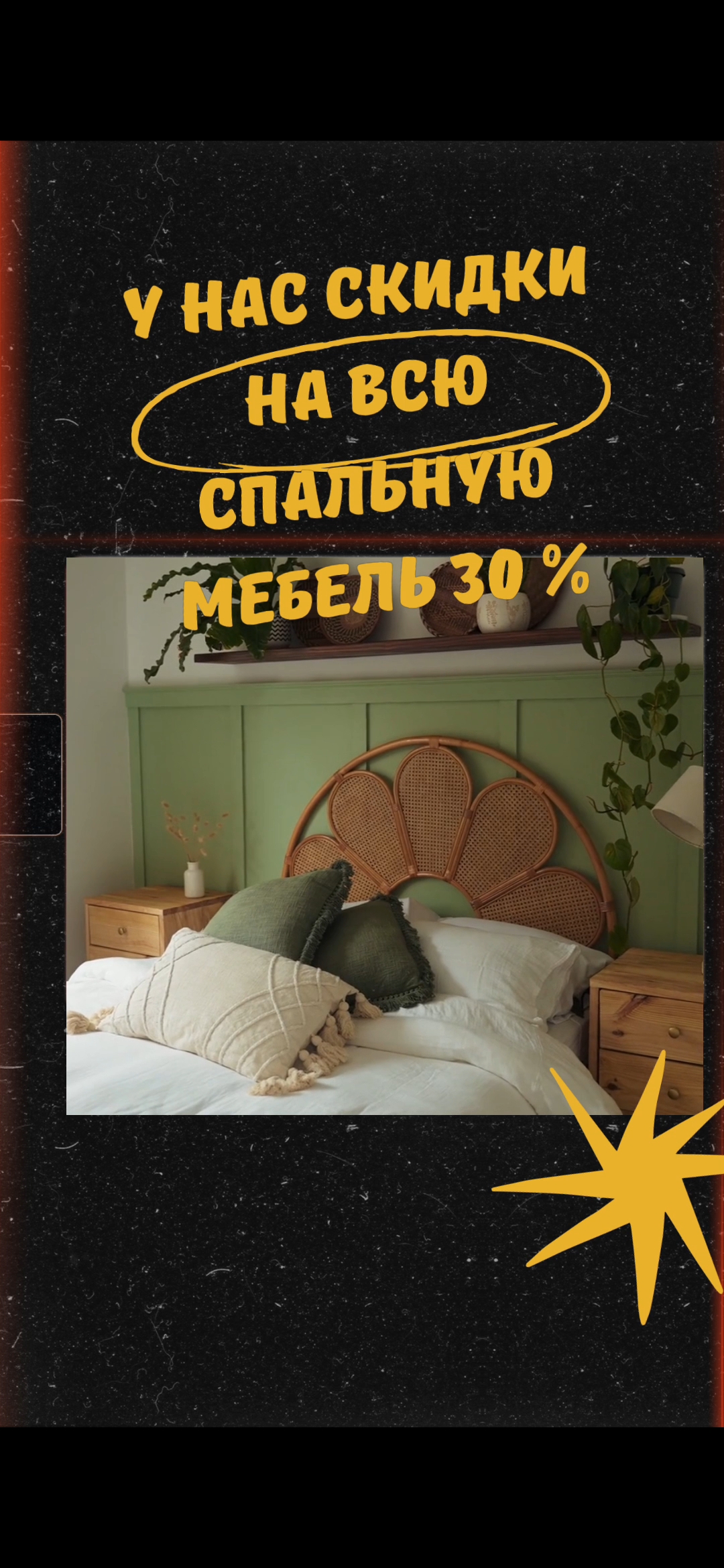 1000007562.jpg