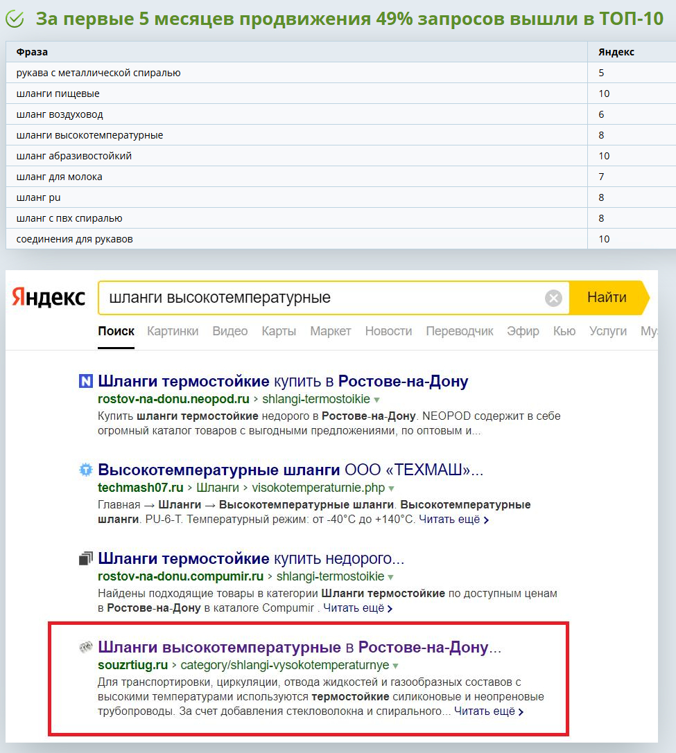 f_145682ed11c51bb3.png