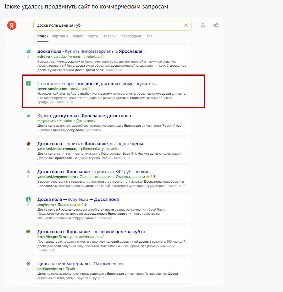 FireShot Capture 209 .png