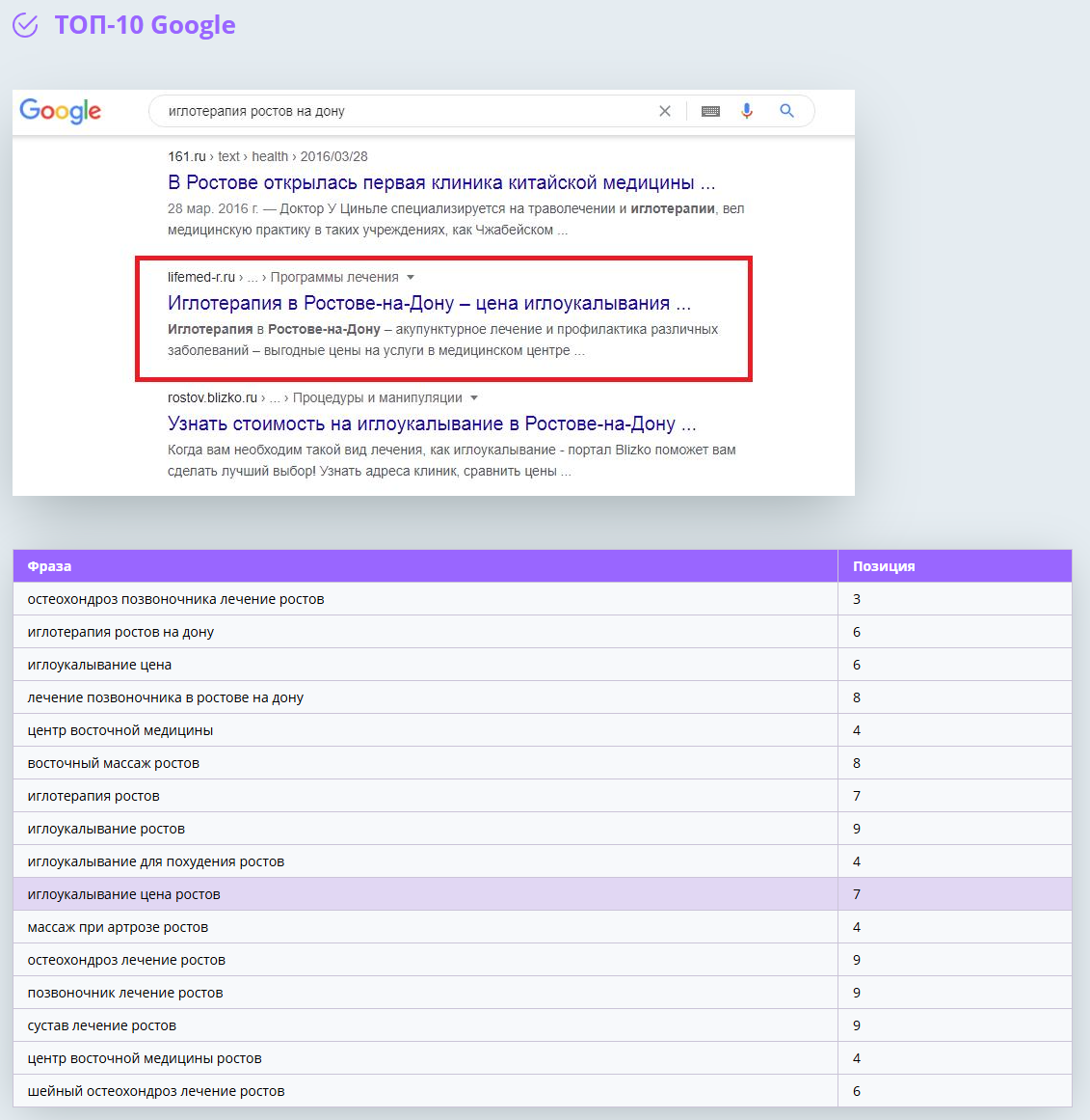 FireShot Capture 211 .png