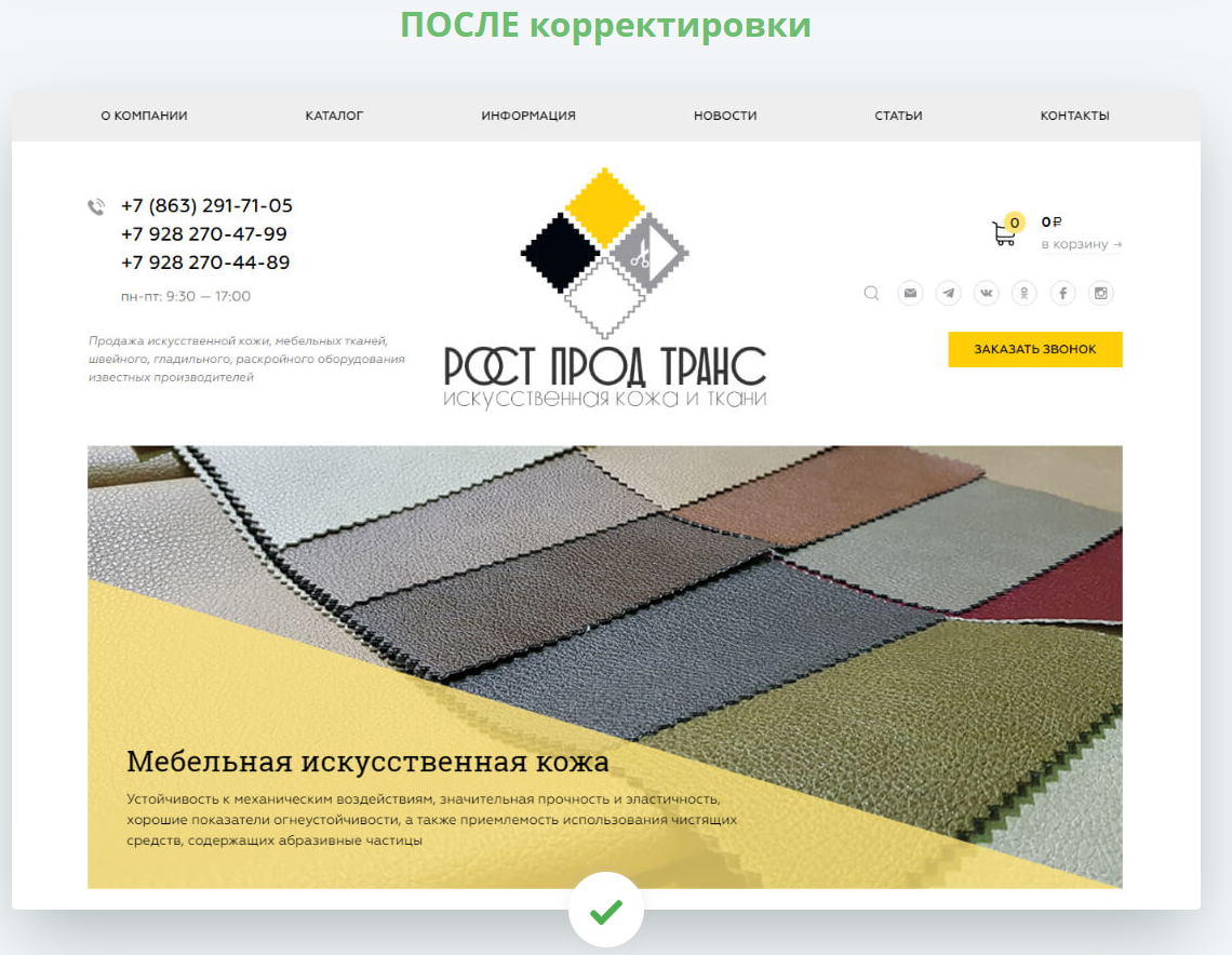 FireShot Capture 213 .png