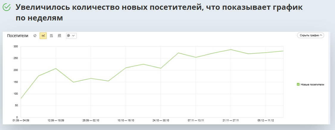 FireShot Capture 221 .png