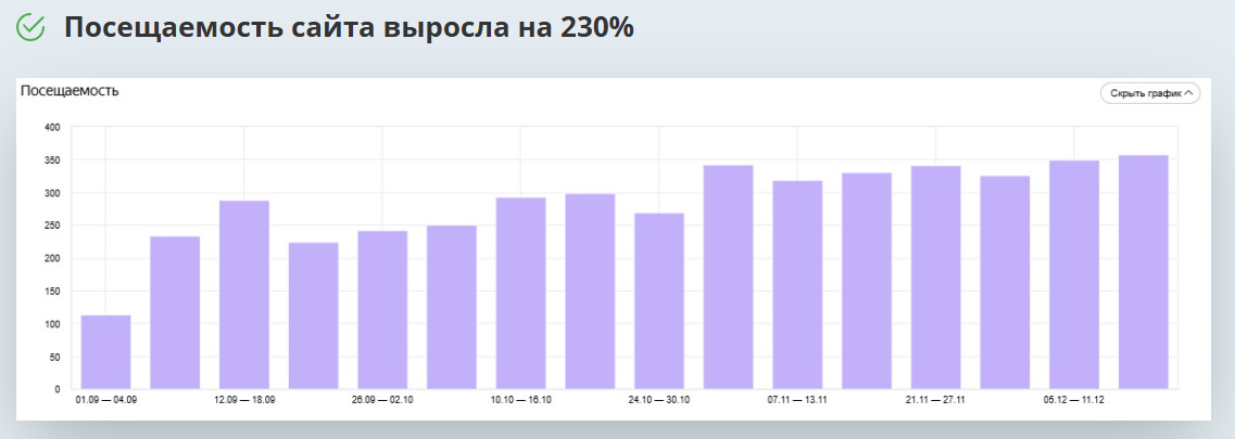 FireShot Capture 222 .png