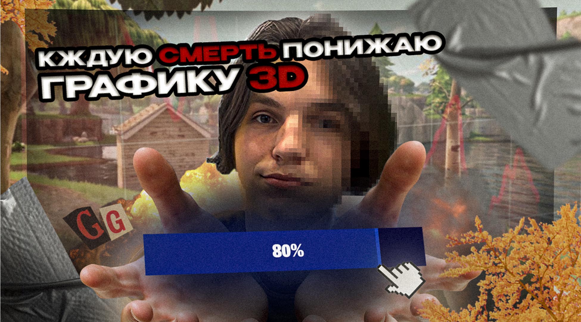 2424242.jpg