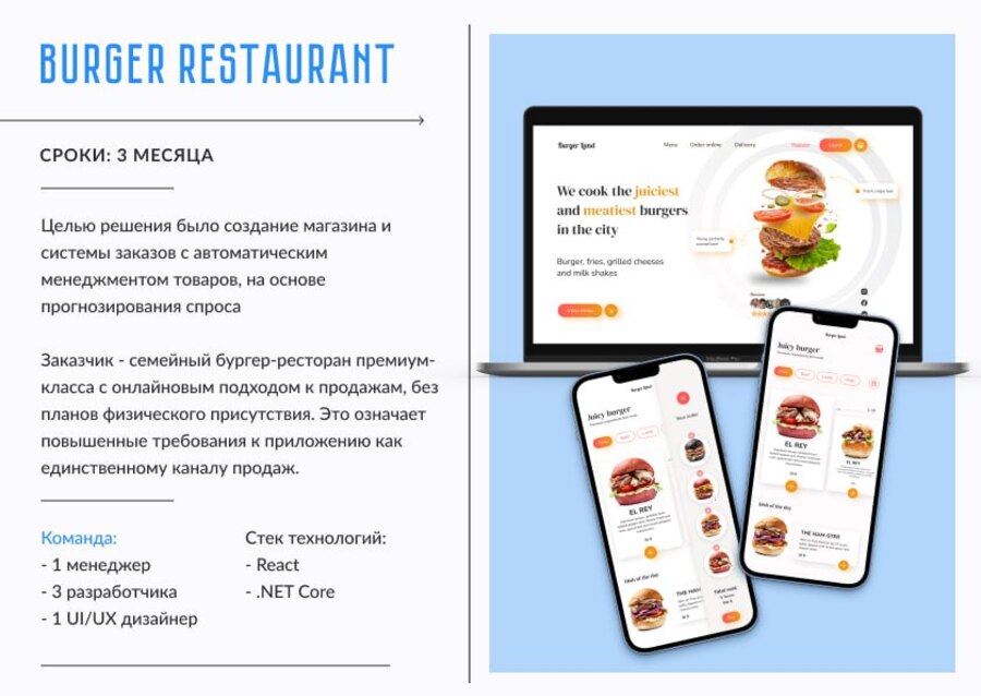 2025-05-30 16.04.59.jpg