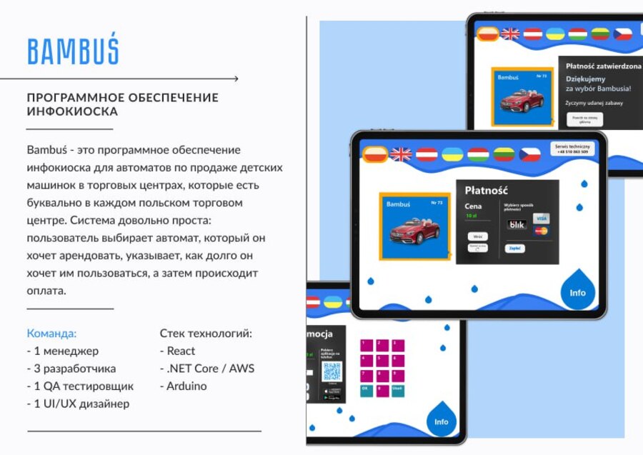 2025-05-30 16.05.03.jpg