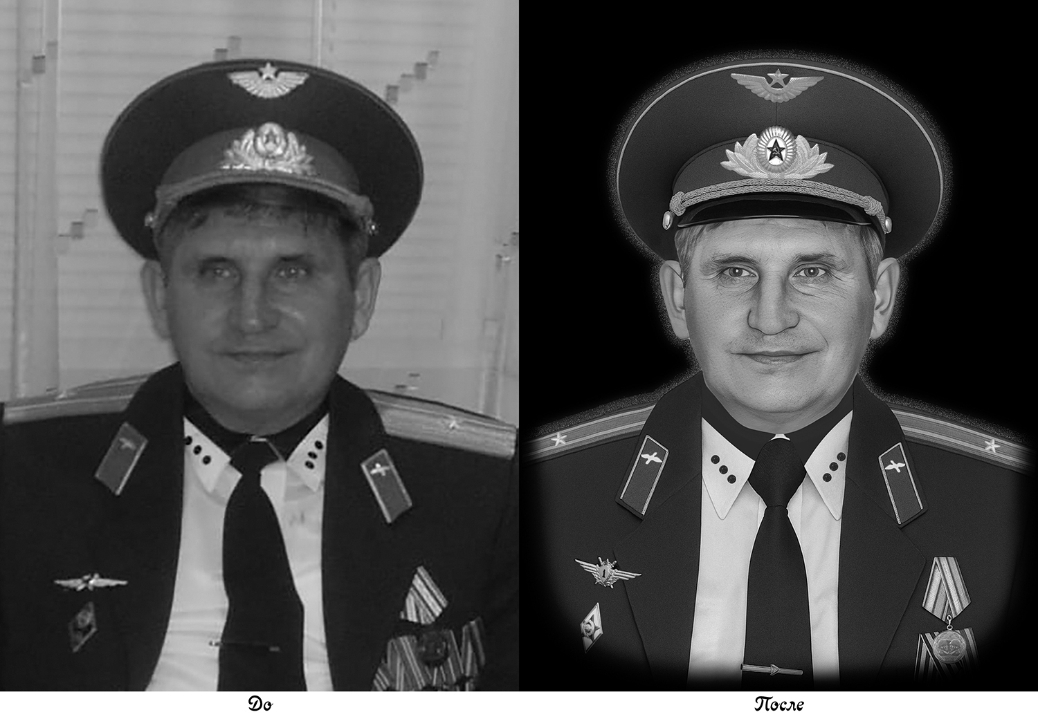 Майоров.jpg