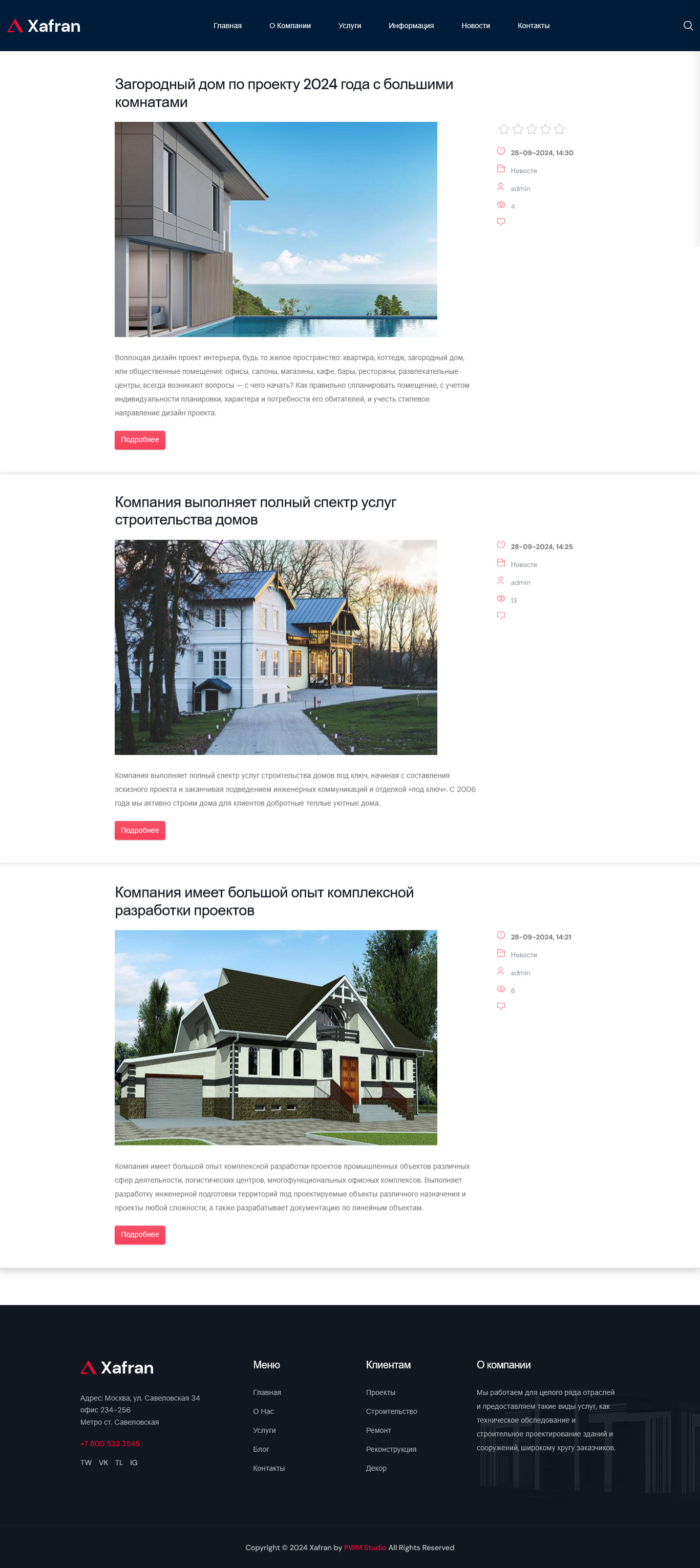 3Demo Site - view.prowebmarket.ru.jpg