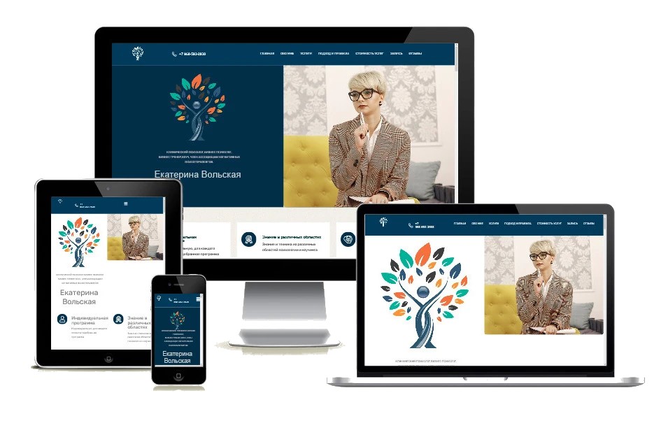 fireshot-capture-172-am-i-responsive_-ui.dev_.jpg