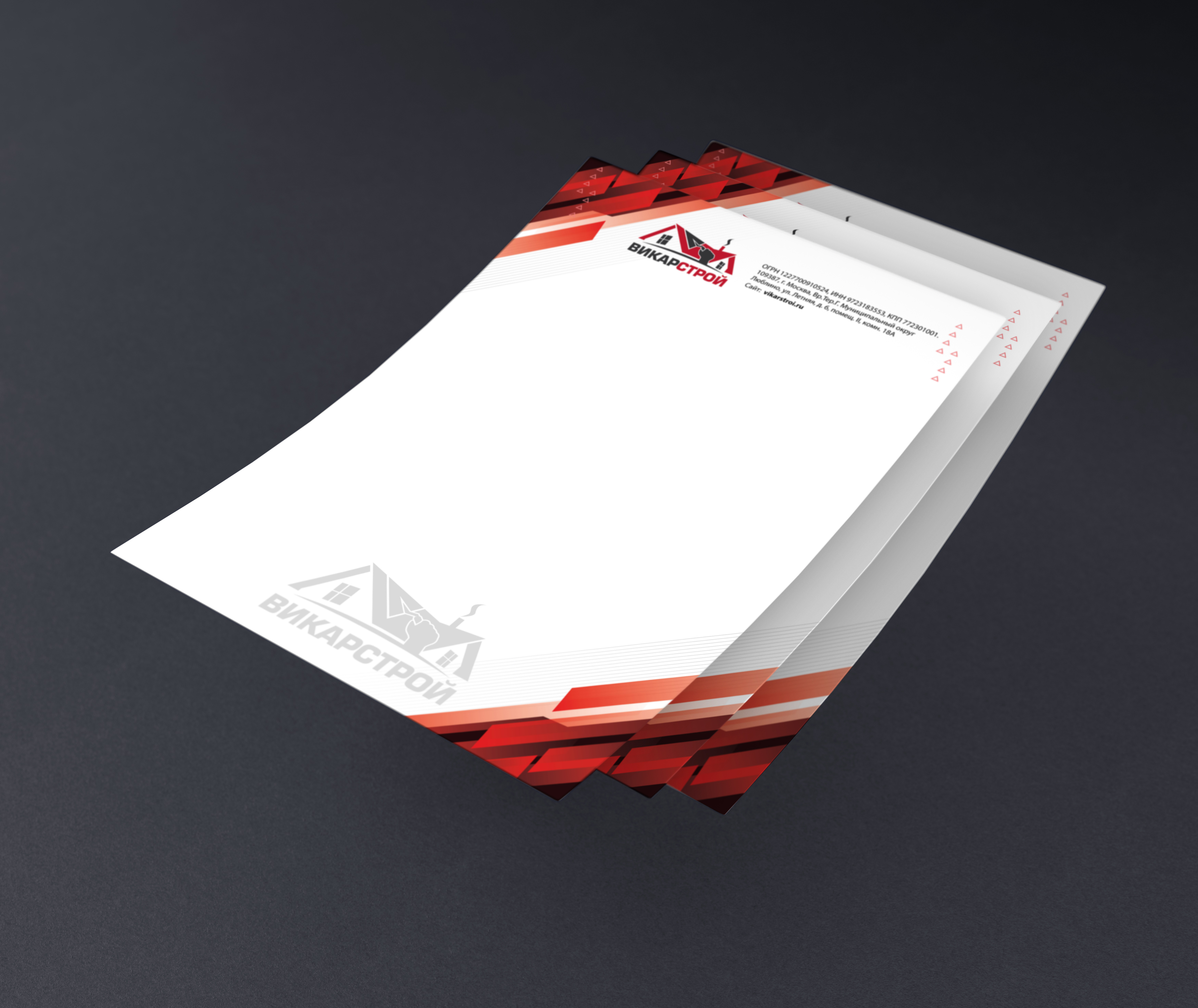 Corporate_Identity_Mockup_2.jpg