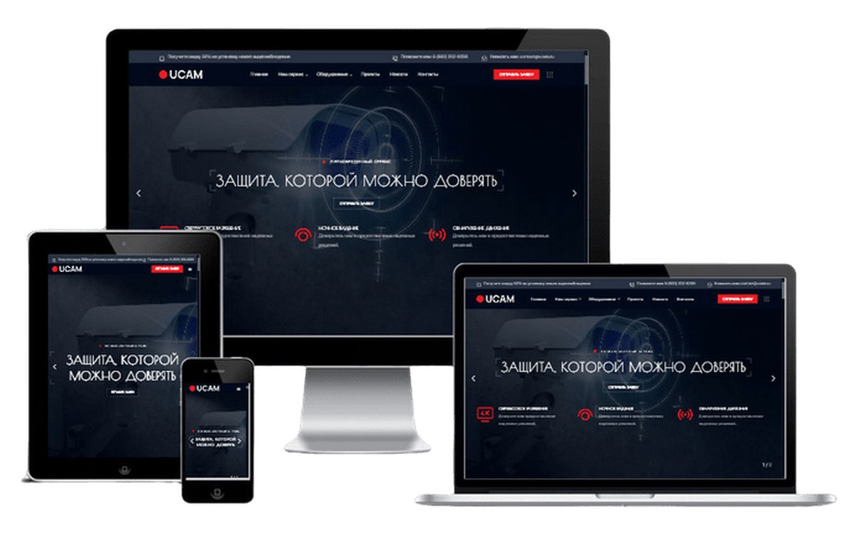 ui.dev-transformed-1.jpg