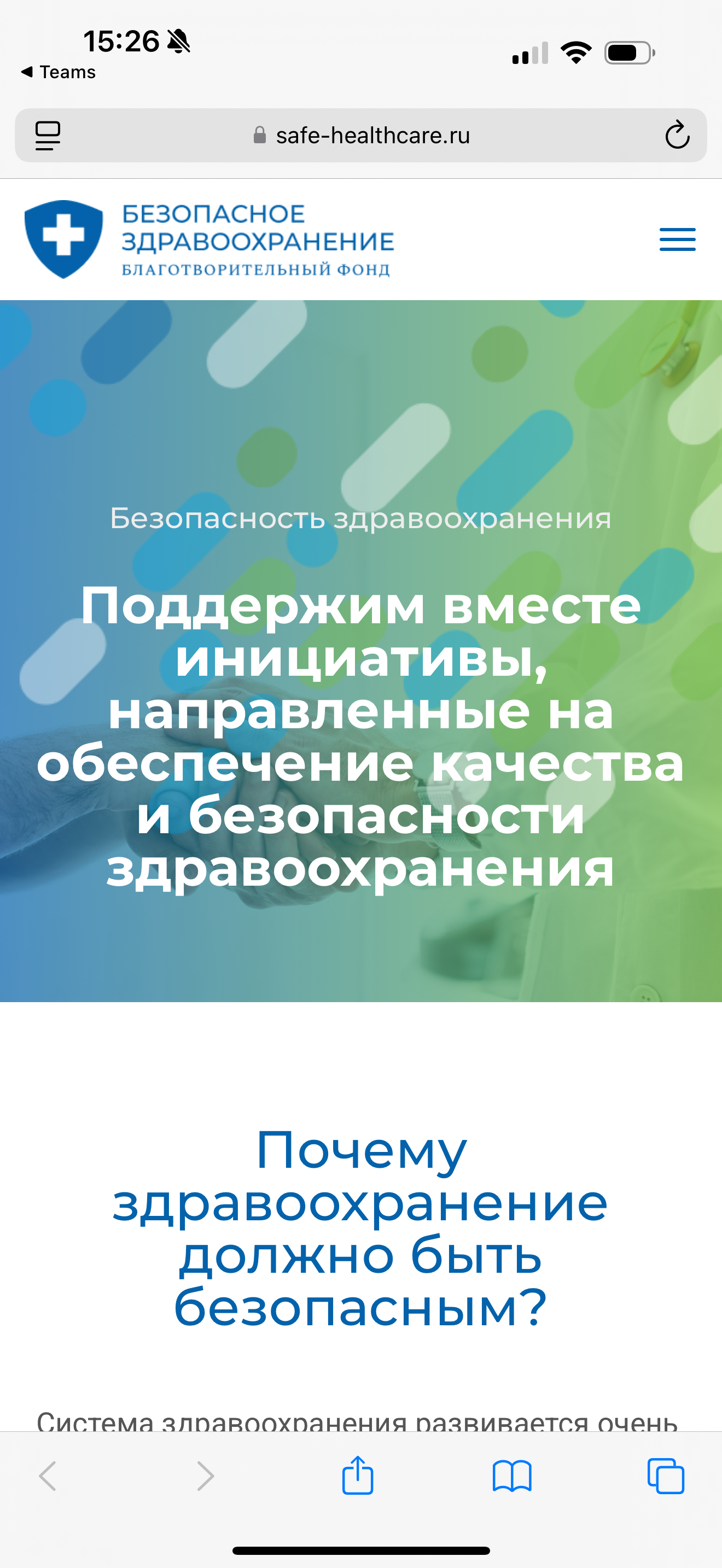 IMG_7566.PNG