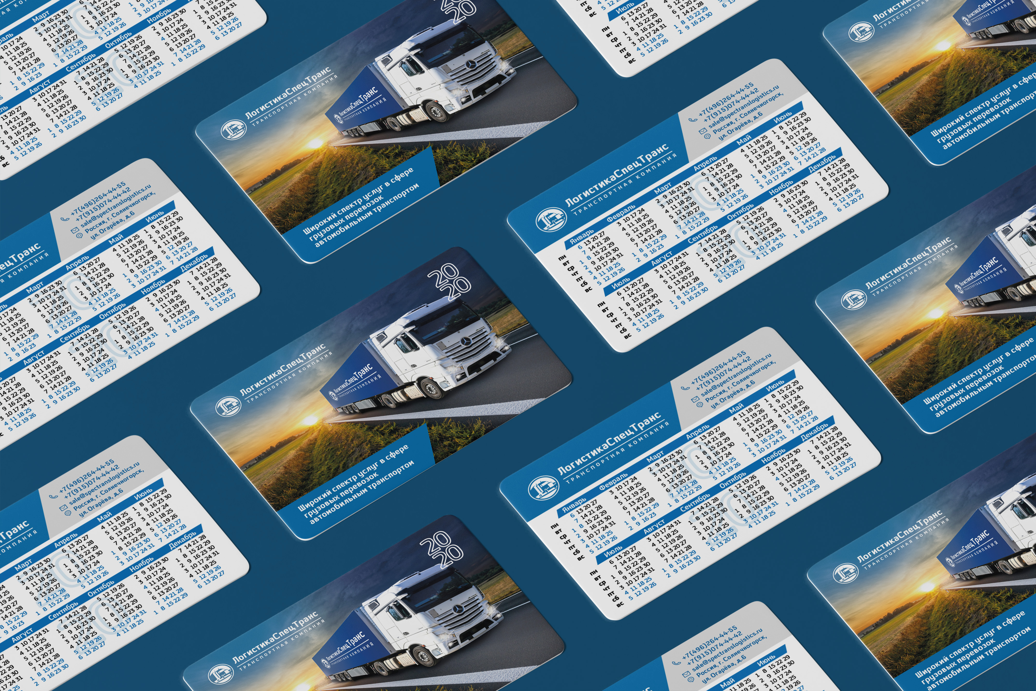 09_Plastic Card Mockup.jpg