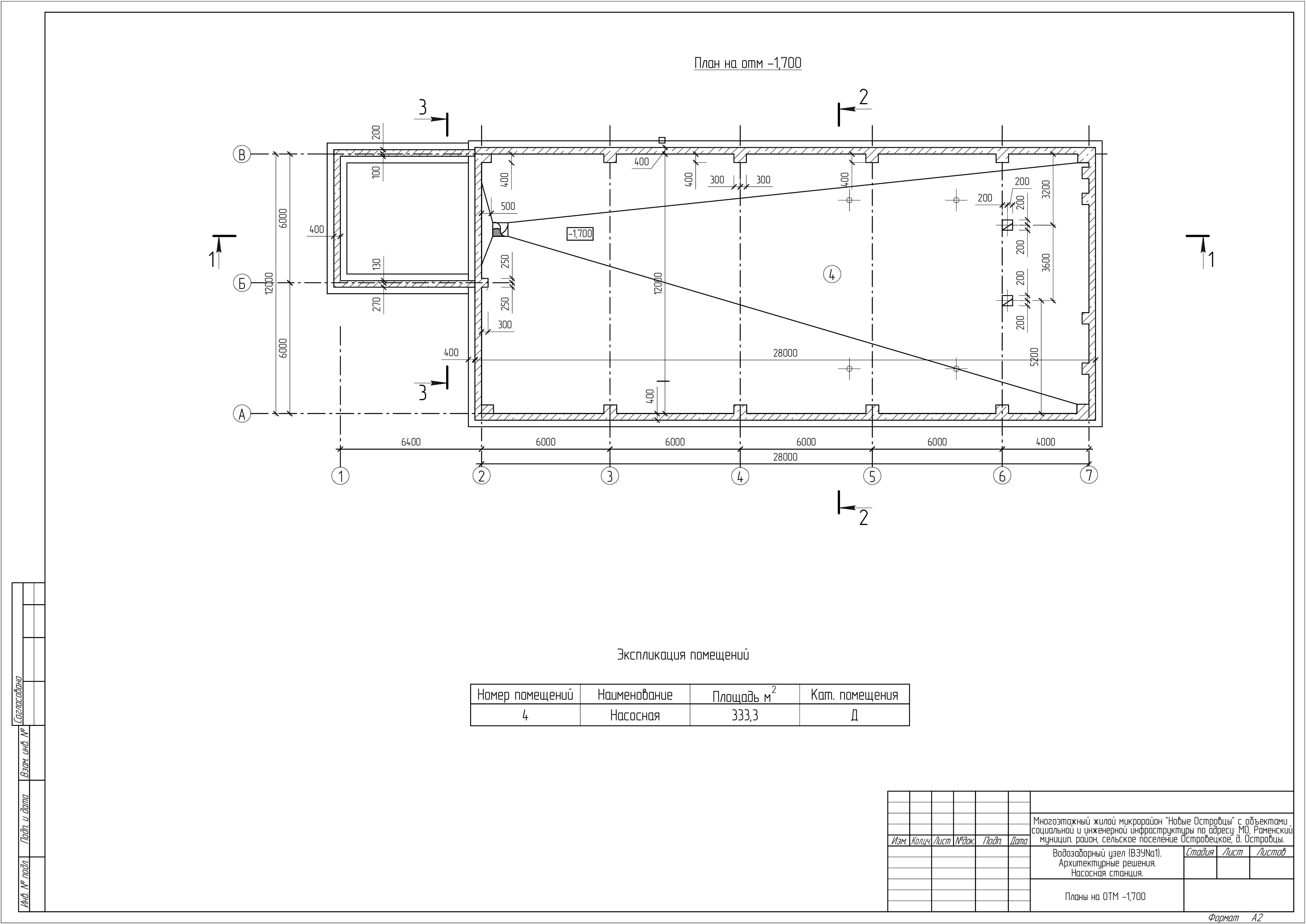 _storage_emulated_0_Android_data_com.adobe.reader_files_Pictures