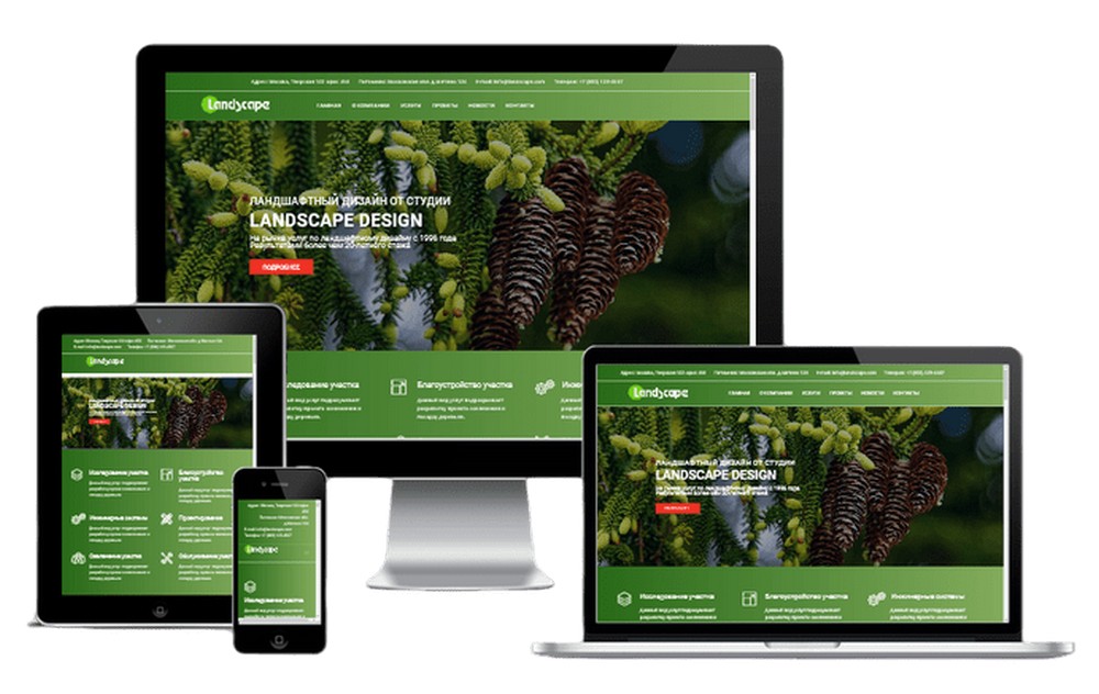 fireshot_capture_052_-_am_i_responsive__-_ui.dev-transformed.jpg