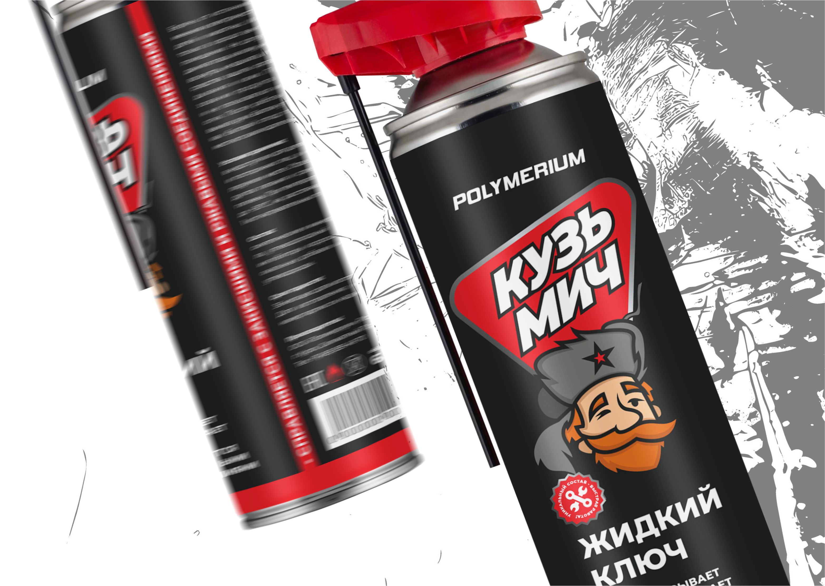 2Оформление и карточка.jpg