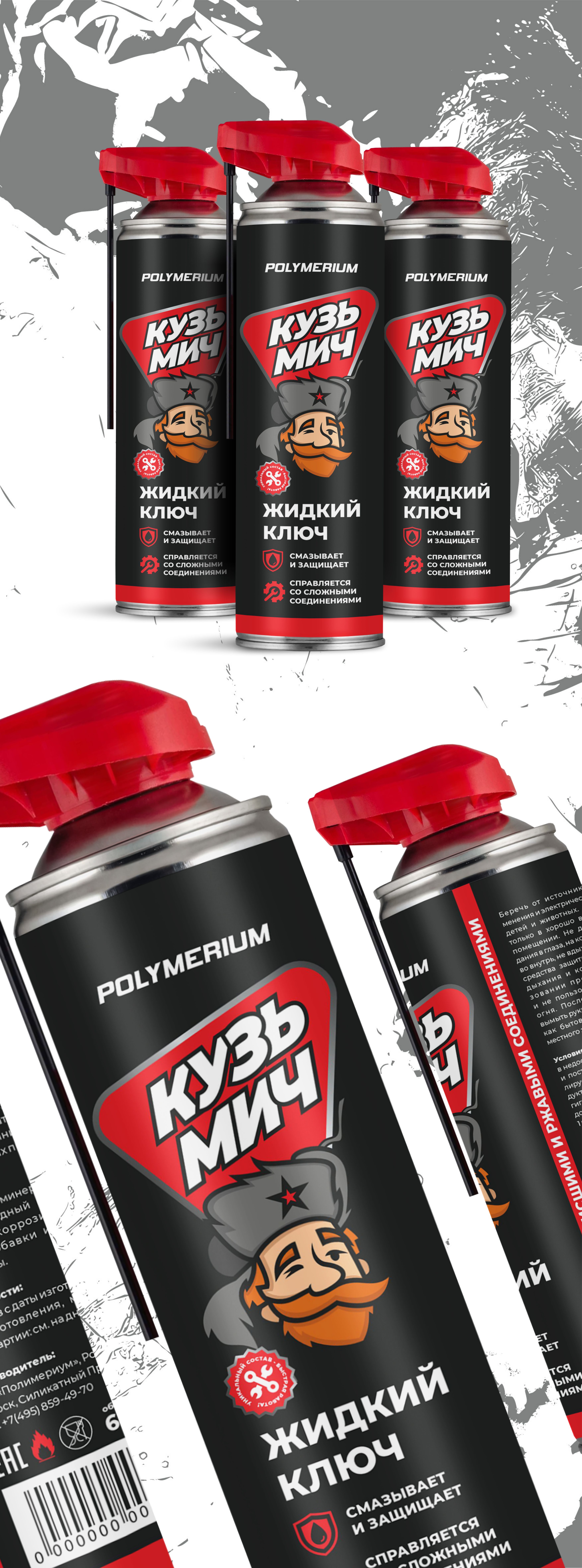 Оформление и карточка.jpg