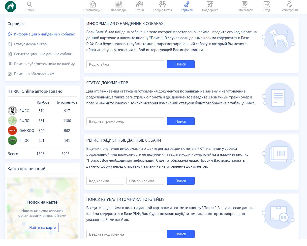 Новый проект(3).jpg